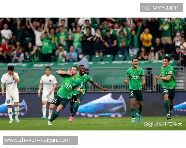 北京国安与首尔激战正酣赛场比分悬念迭起引人关注