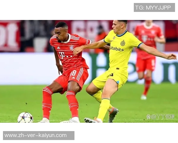 国米与拜仁激战正酣谁能在欧冠赛场上笑到最后
